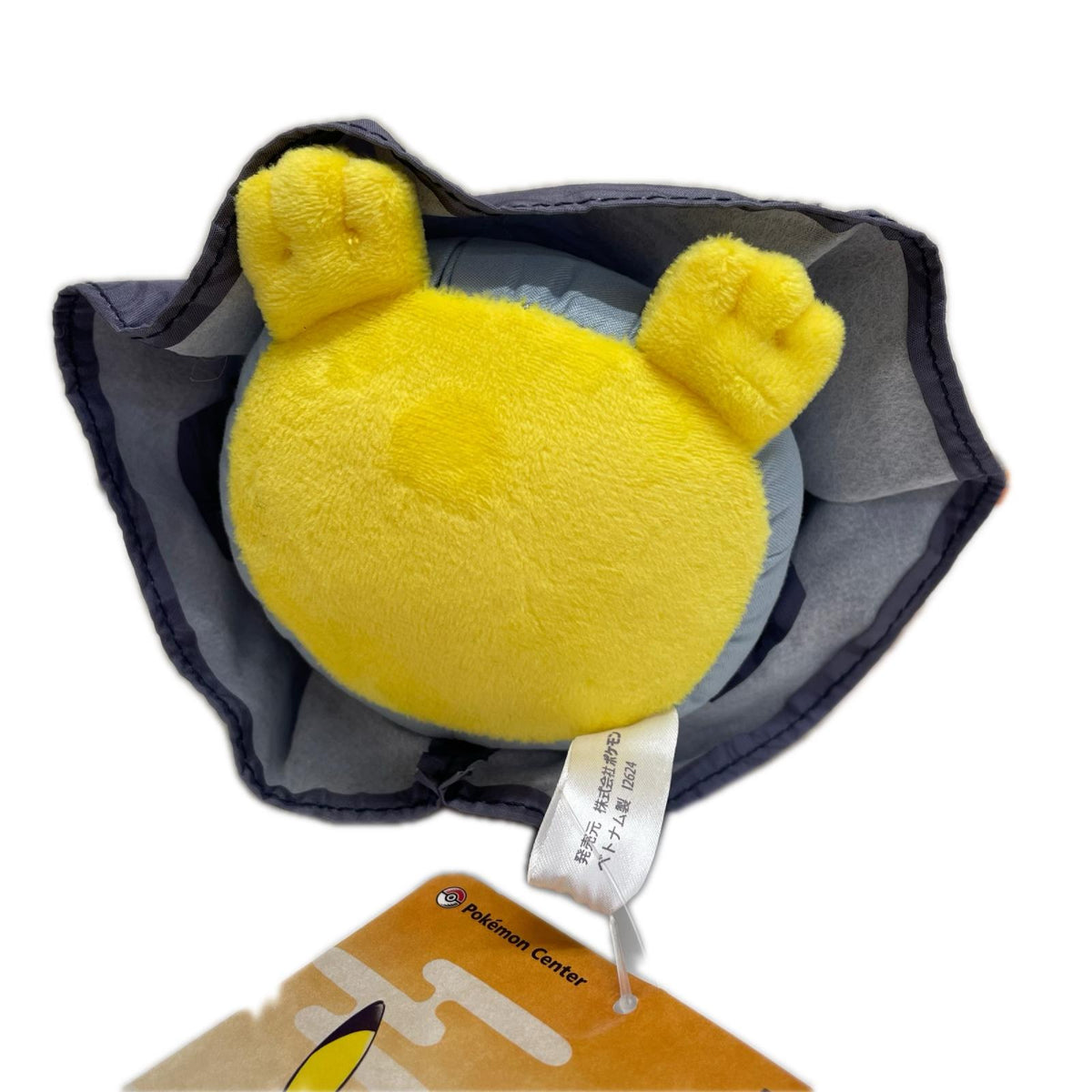 ポケセン おうえんピカチュウ ポケットモンスター ポケモン フィギュア/グッズ
