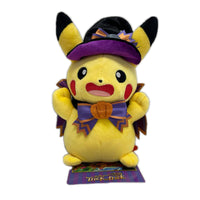 ポケセン Halloween Trick or trick 2024 ポケットモンスター ポケモン フィギュア/グッズ