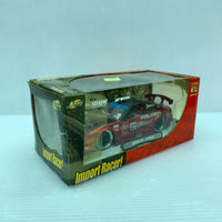 nissan　240SX Jada TOYS (ジェイダトイズ) スケールカー