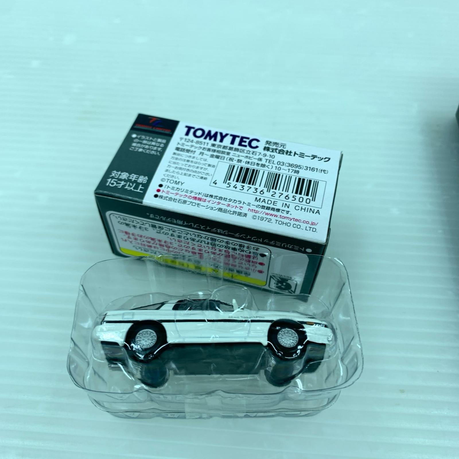 トミカLVNEO　太陽にほえろ　スープラ トミーテック (TOMYTEC) トミカ