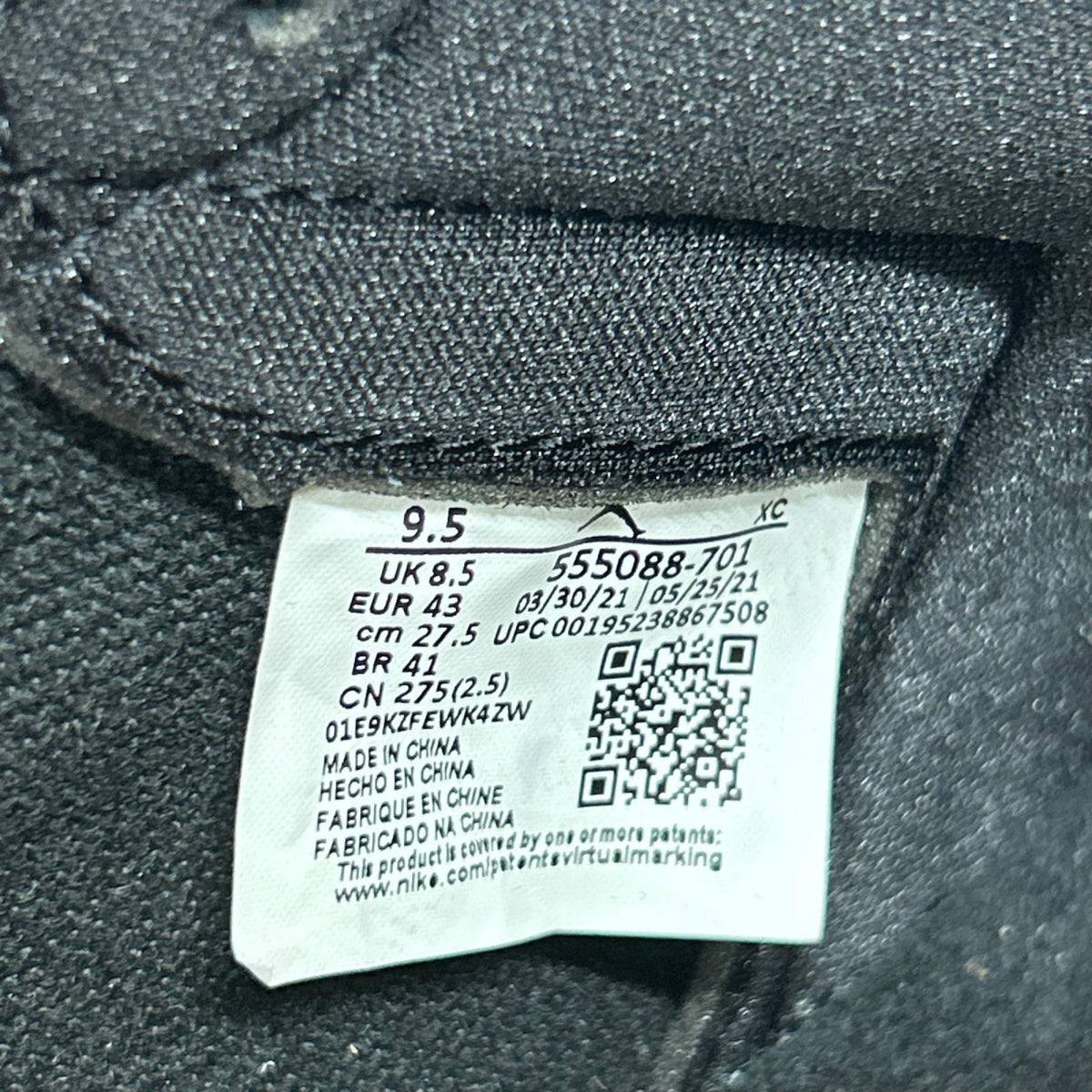スニーカー AIR JORDAN 1 RETRO HIGH OG 27.5cm 27.5cm (US9 1/2 UK9 EU45)