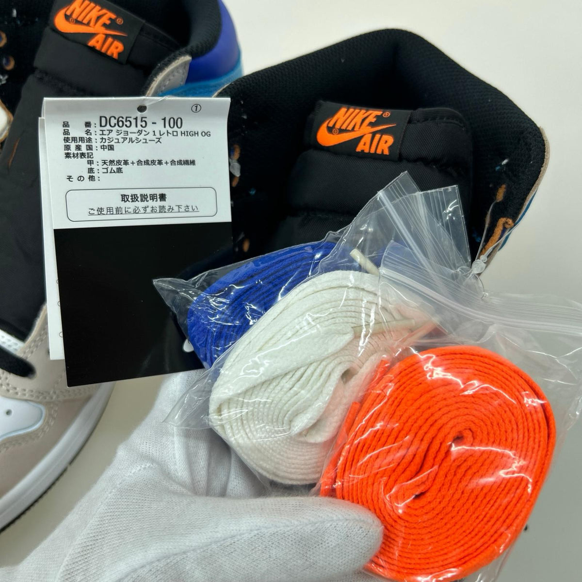 スニーカー AIR JORDAN 1 RETRO HIGH OG 28cm 28cm (US10 UK9 1/2 EU46) マルチカラー