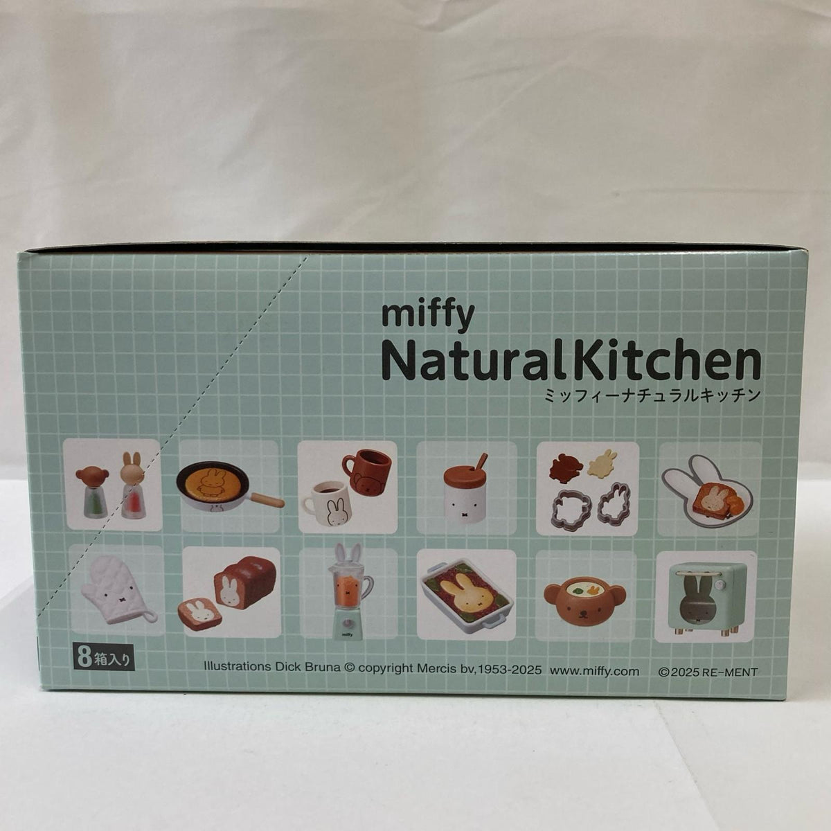 miffy NaturalKitchen BOX リーメント