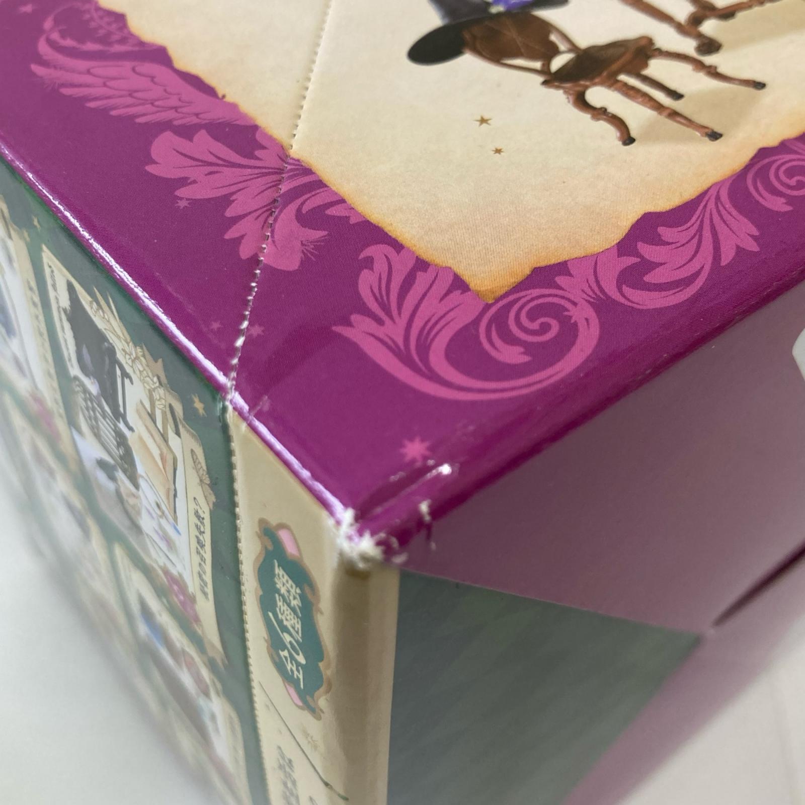 ぷちサンプル 魔法魔術学校の1日 BOX リーメント
