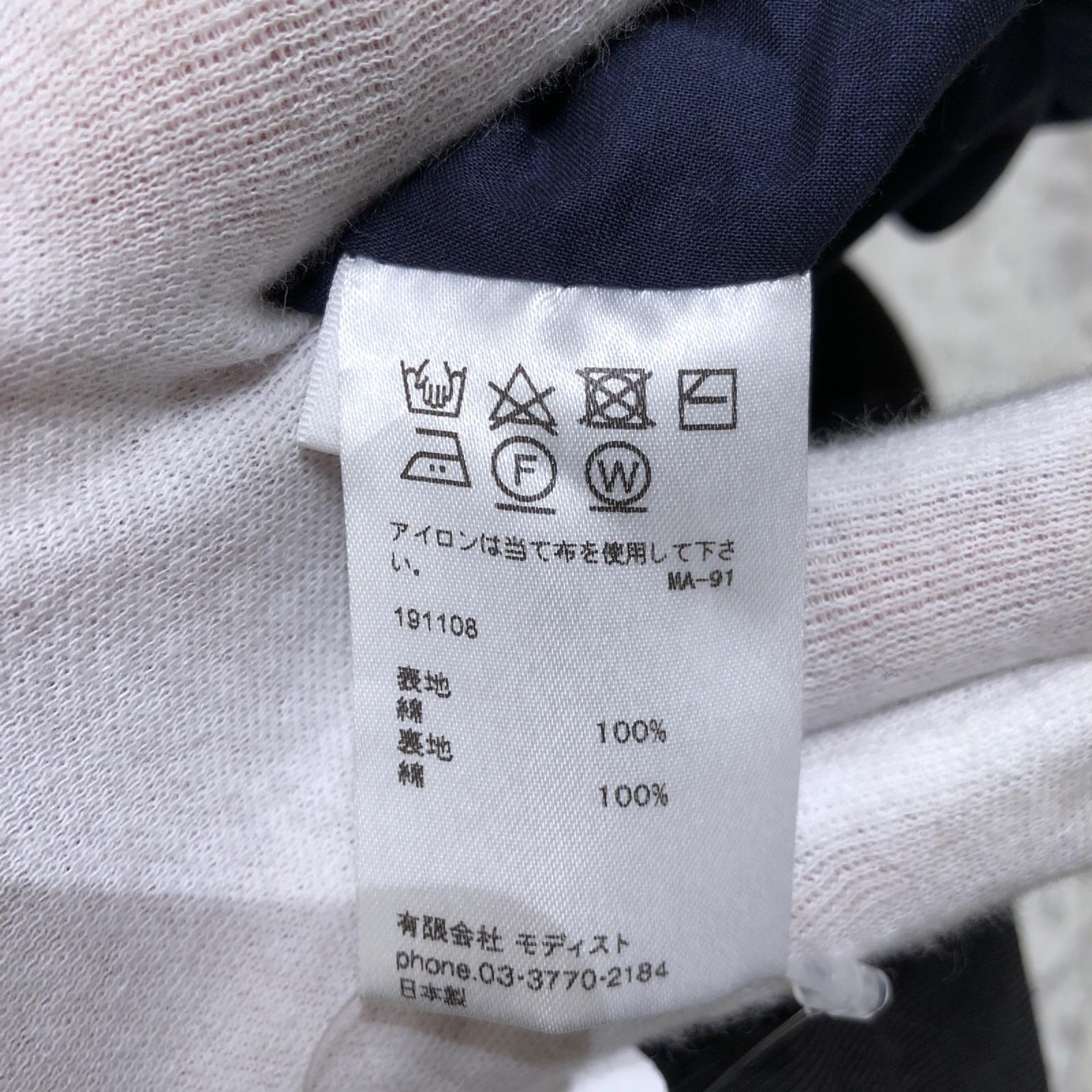 ハット コットンツイルバケットハット ネイビー 3