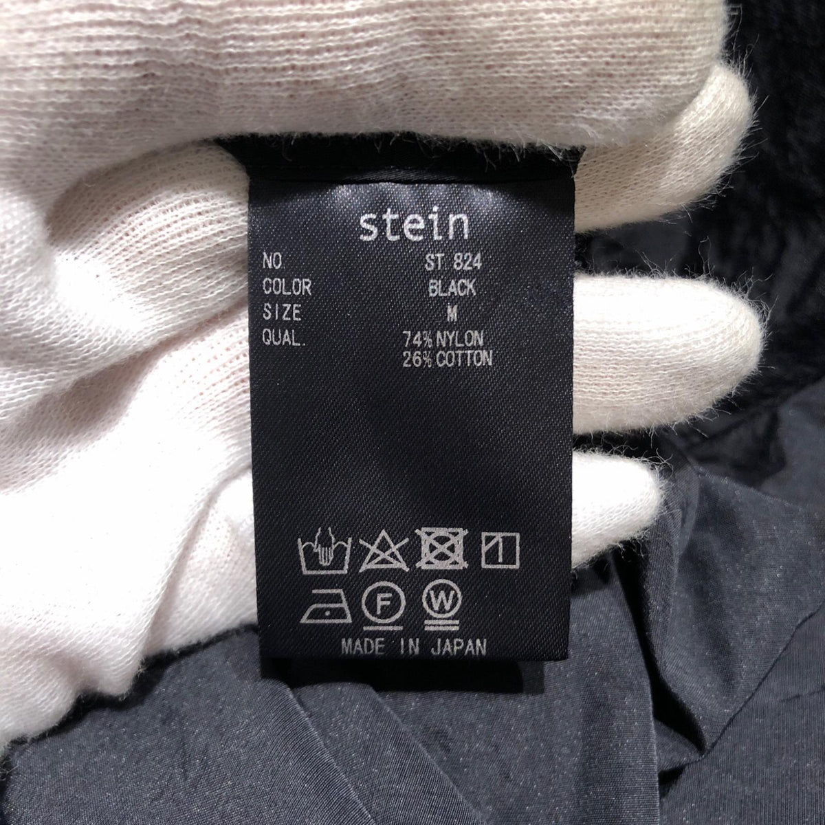 ショートパンツ WINDBREAKER WIDE EASY SHORT TROUSERS