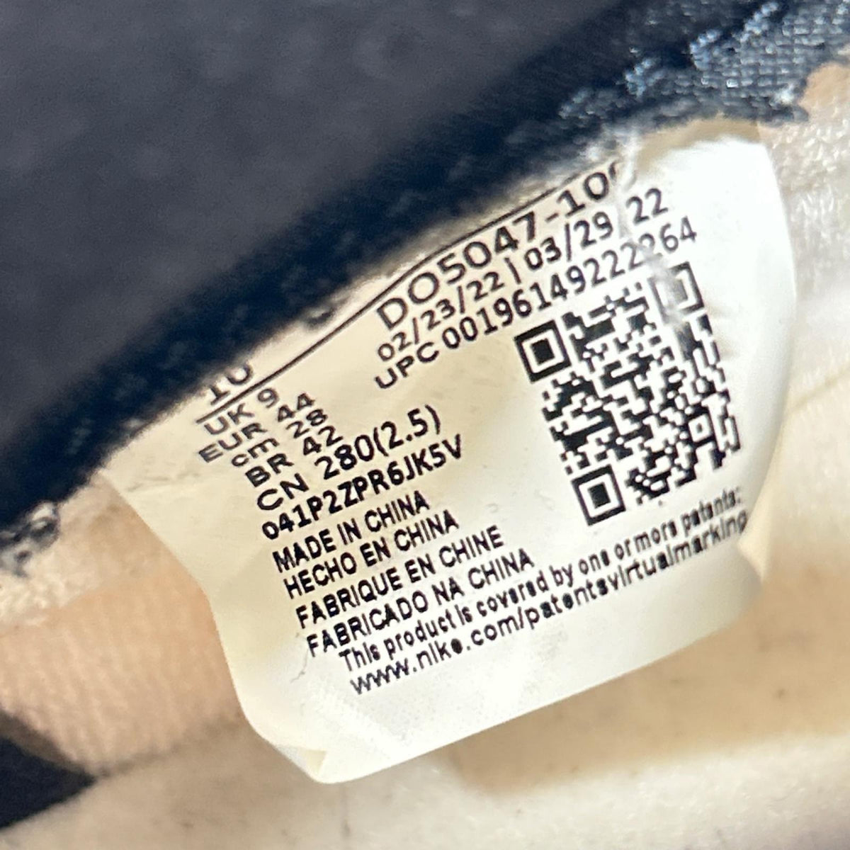 スニーカー Nike Air Jordan 1 KO ｸﾞﾚｰ 28cm 28cm (US10 UK9 1/2 EU46) グレー