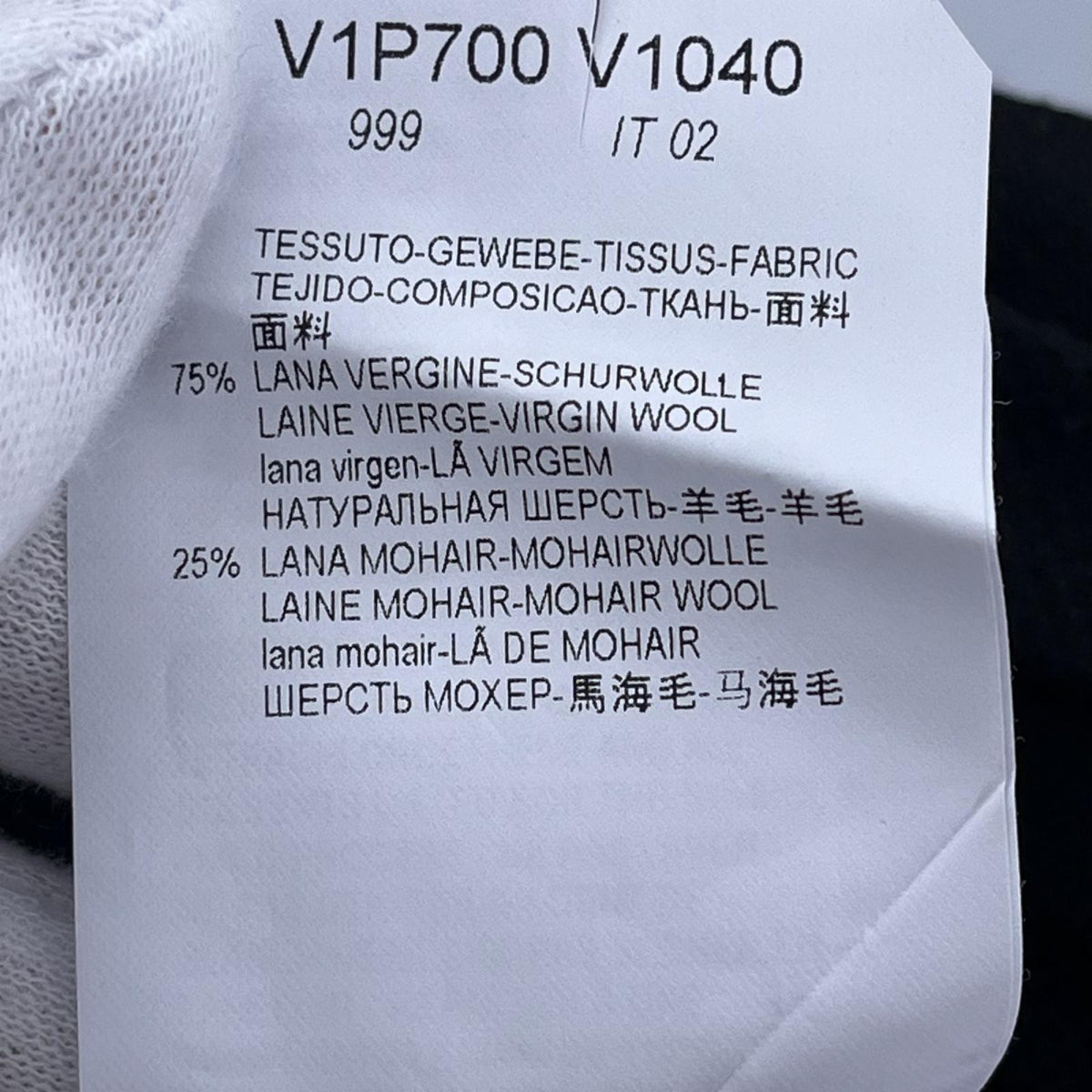 パンツ ｻｲﾄﾞｱｼﾞｬｽﾀｰｽﾗｯｸｽ 52 ブラック