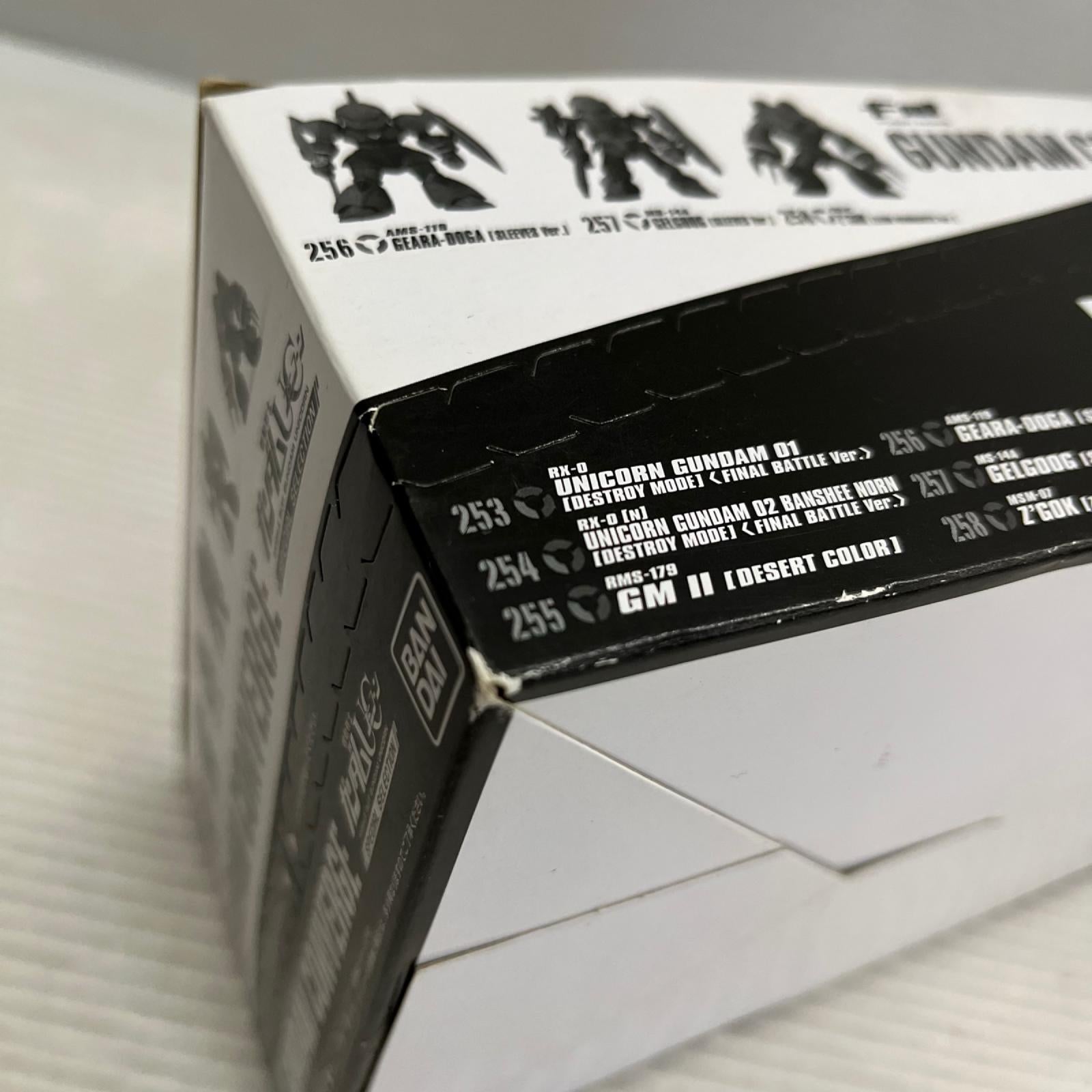 GUNDAM CONVERGE ガンダムUC SPECIAL SELECTION ガンダム バンダイ フィギュア/グッズ