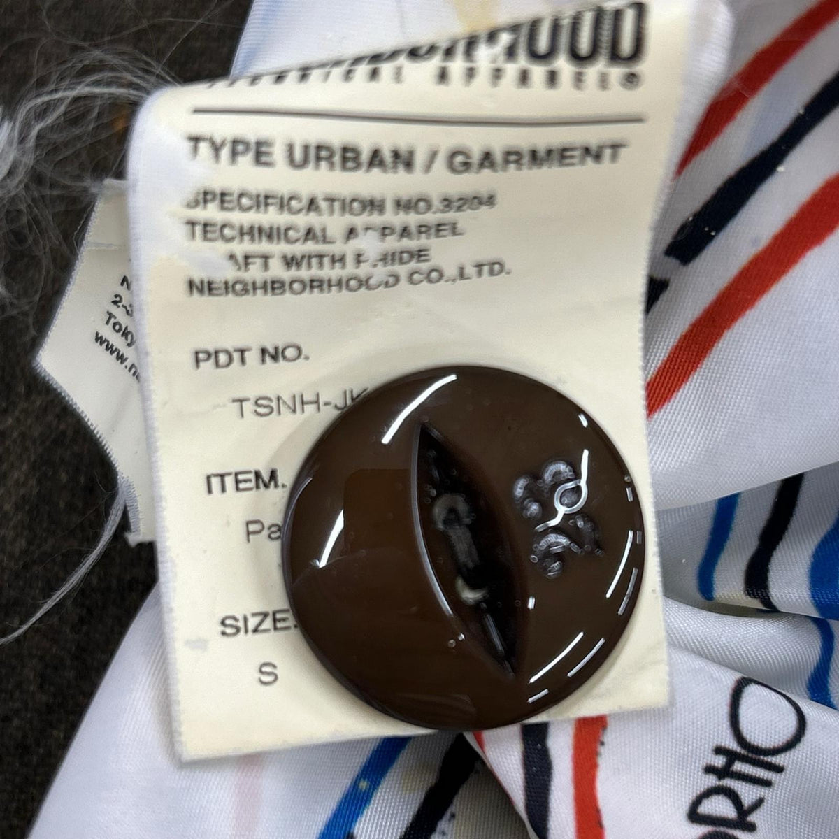 テーラードジャケット URBAN GARMENT ｶｰｷ (S) S カーキ