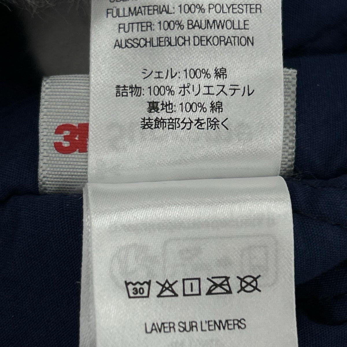 ジャケット reflective stripe hooded work jacket M ブルー