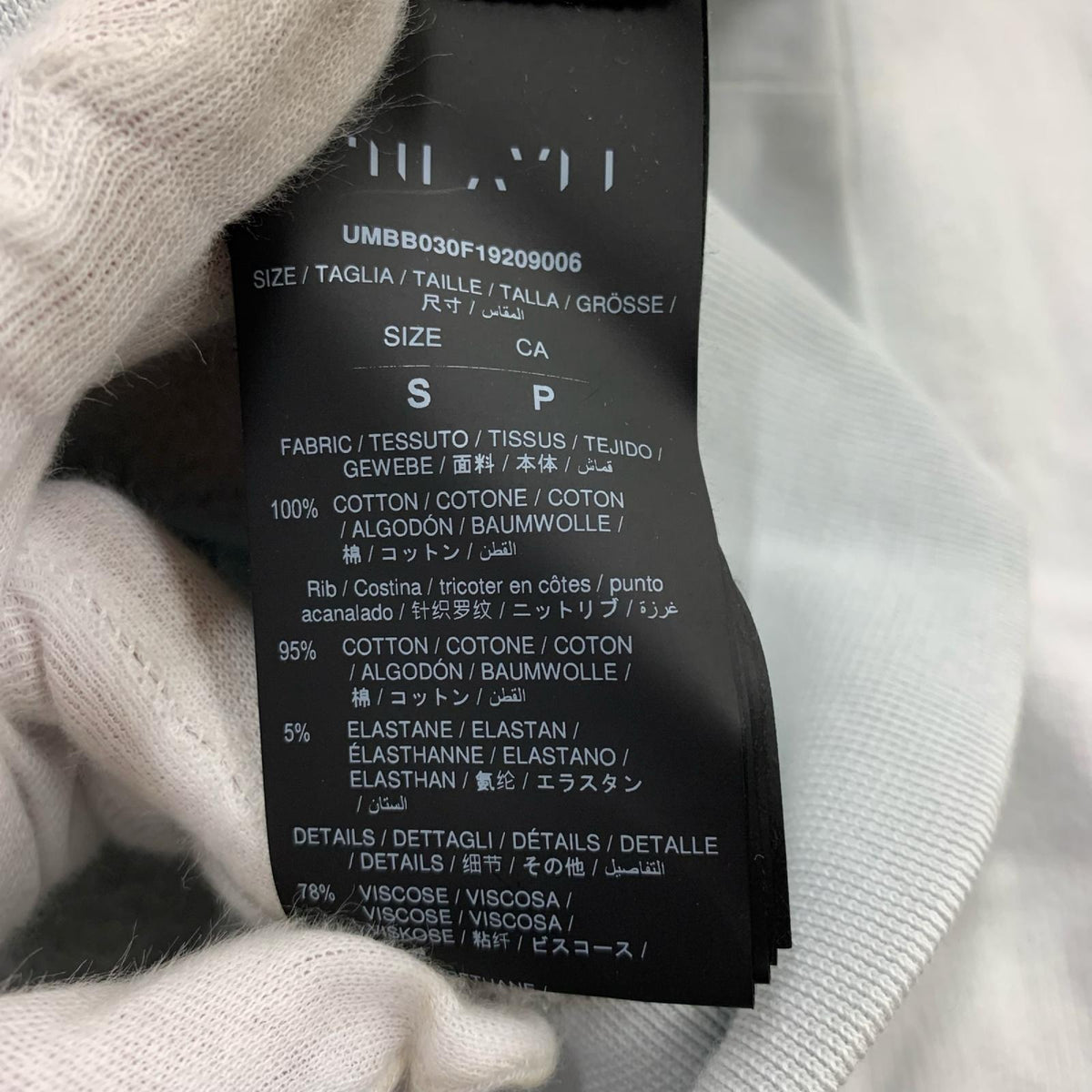 パーカー UNRAVEL PROJECT GRY S ｲﾀﾘｱ製 S グレー