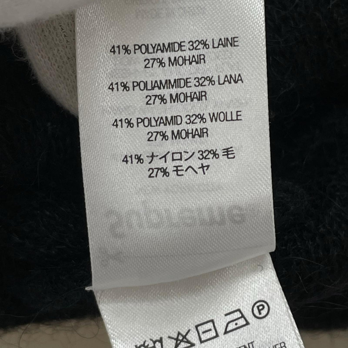 ニットキャップ Supreme 23AW Mohair Beanie ﾌﾞﾗｯｸ ブラック