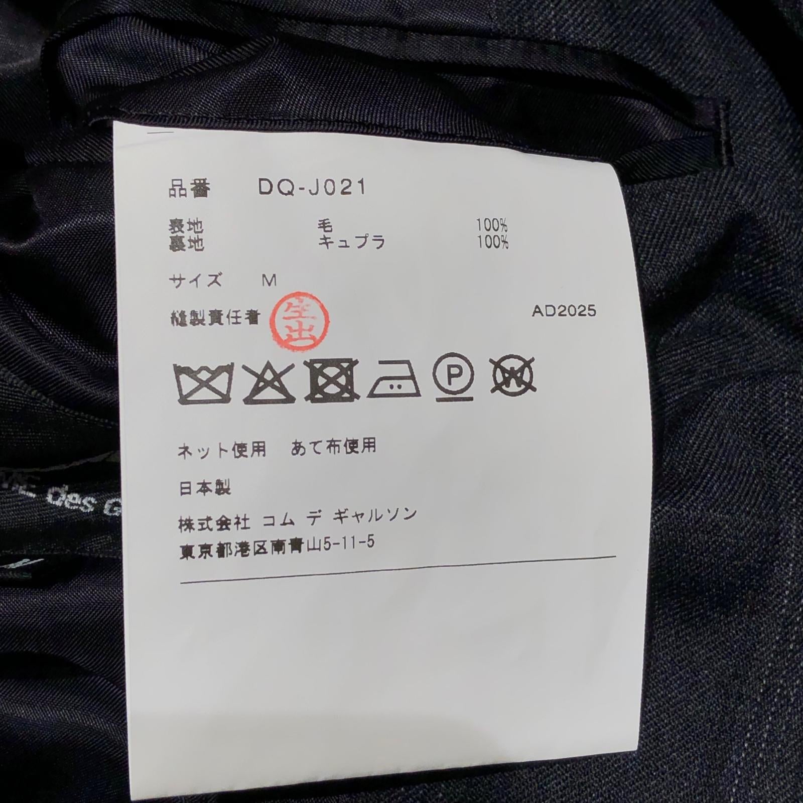 テーラードジャケット HOMME DUEX 26SS ウールギャバジンチェックジャケット M M