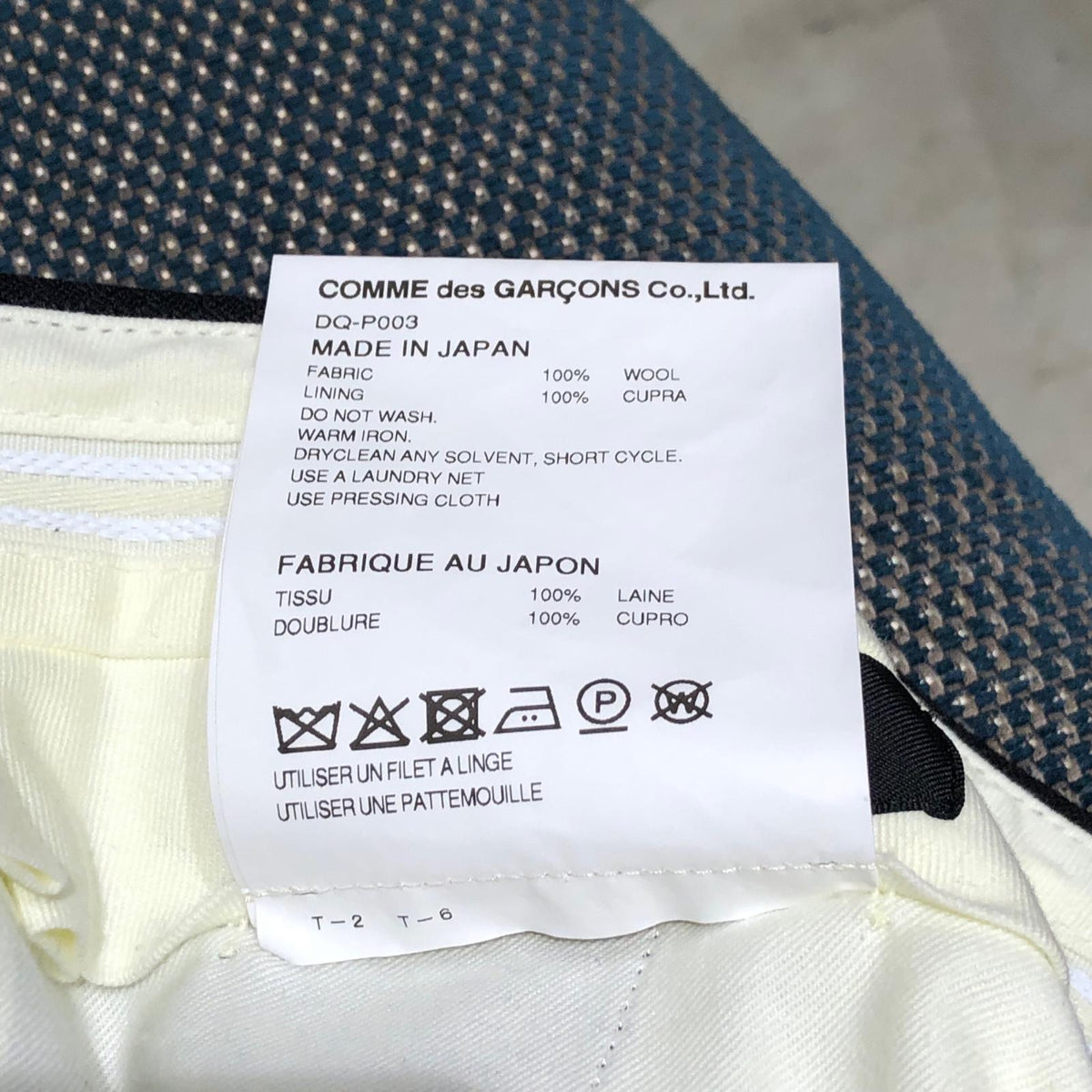 パンツ HOMME DEUX 26SS テーパードロングスラックス S