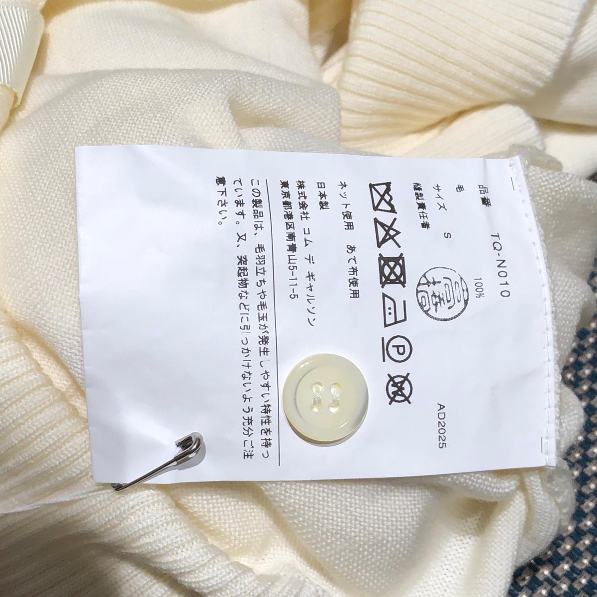 カーディガン 26SS バックボウタイ フロントボタン カーディガン S