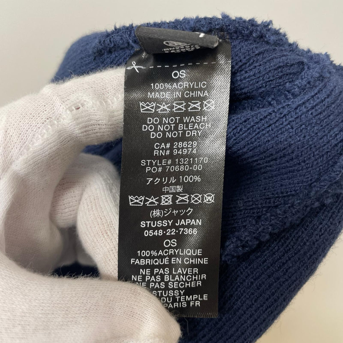 ニットキャップ SMALL SS LINK SKULL CAP ﾈｲﾋﾞｰ ネイビー