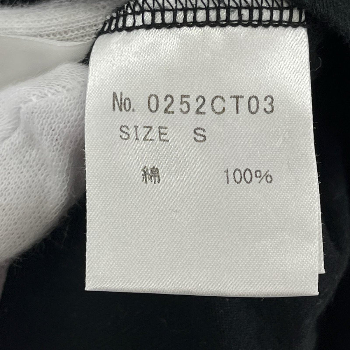 半袖Ｔシャツ ANOTHER NIGHT pt Vﾈｯｸ Tee S BLK S ブラック