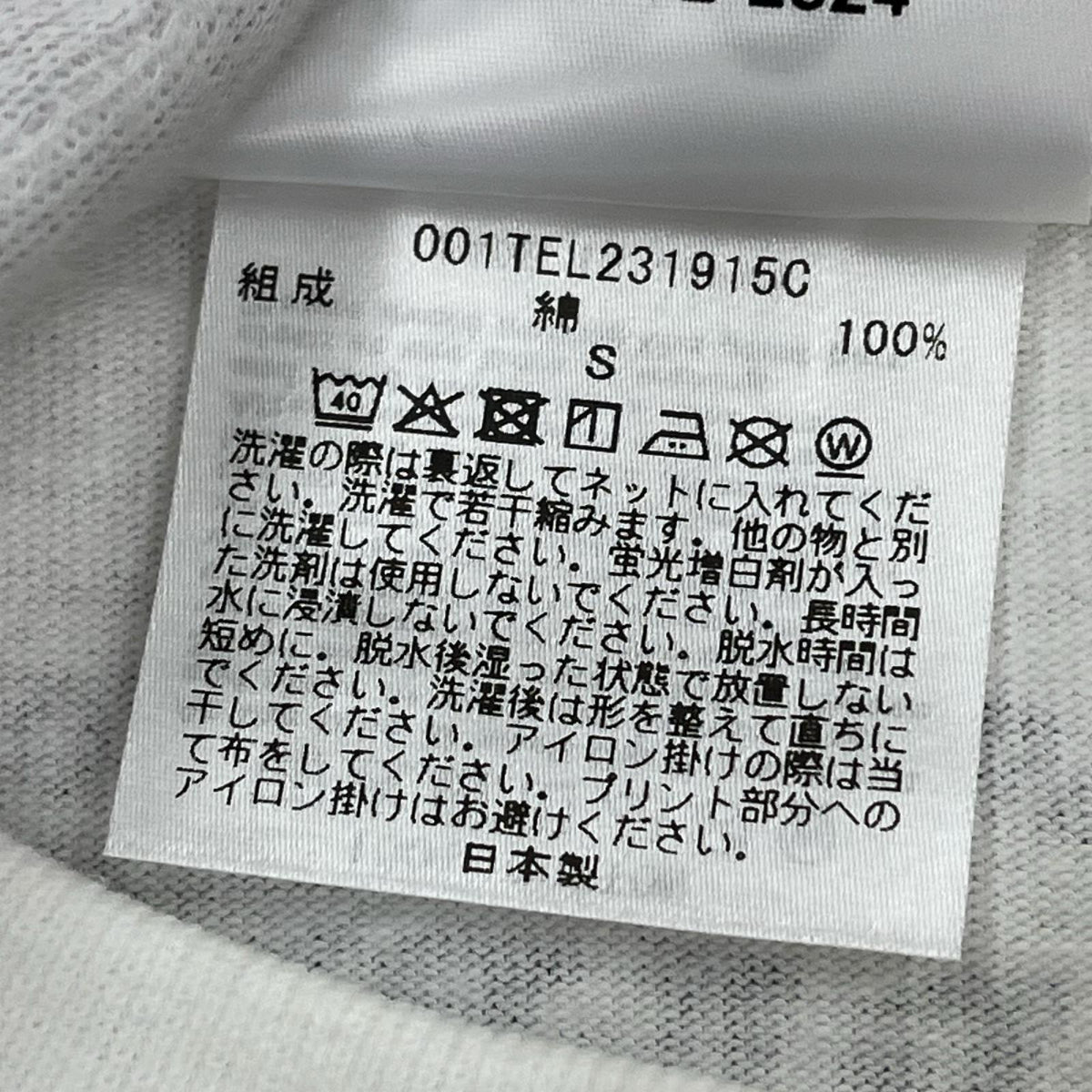 半袖Ｔシャツ "White" S ホワイト