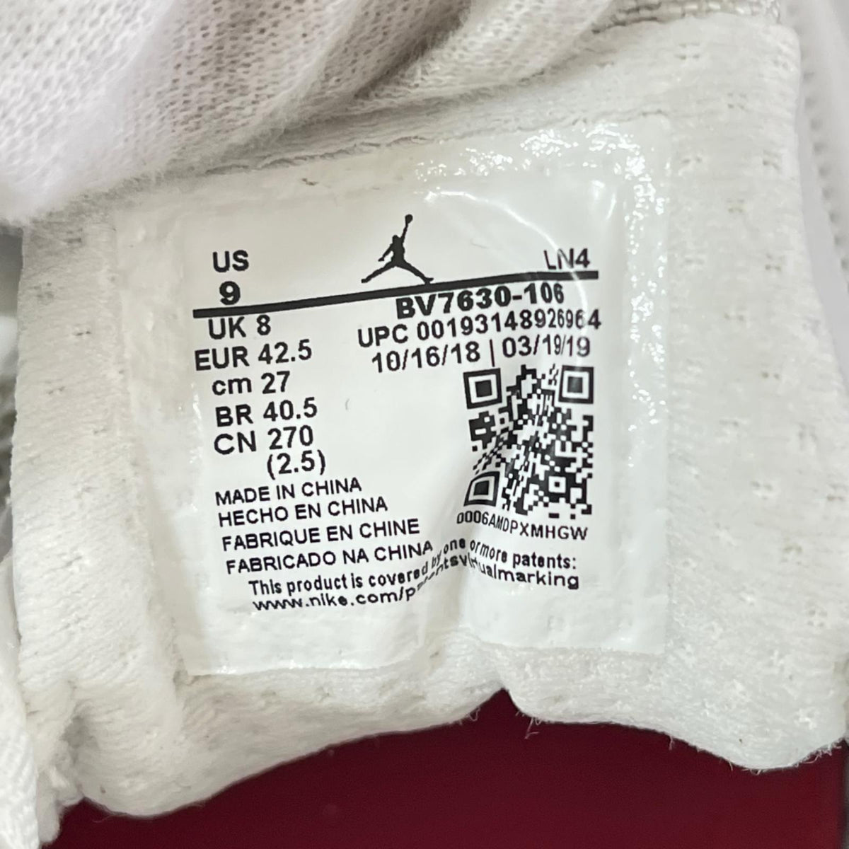 スニーカー SUPREME AIR JORDAN14 RETRO 27cm (US9 UK8 1/2 EU44) ホワイト