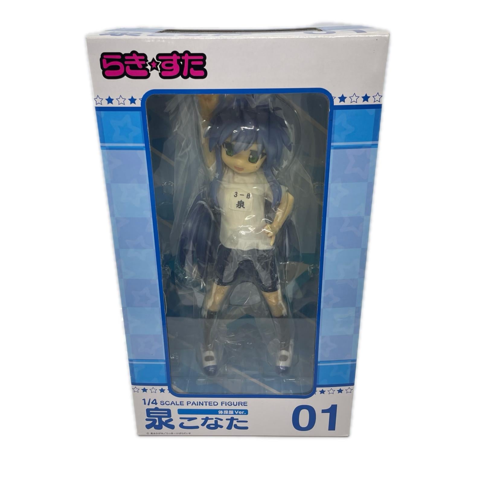 FREEing 泉こなた 体操服ver 1/4 らきすた フィギュア/グッズ