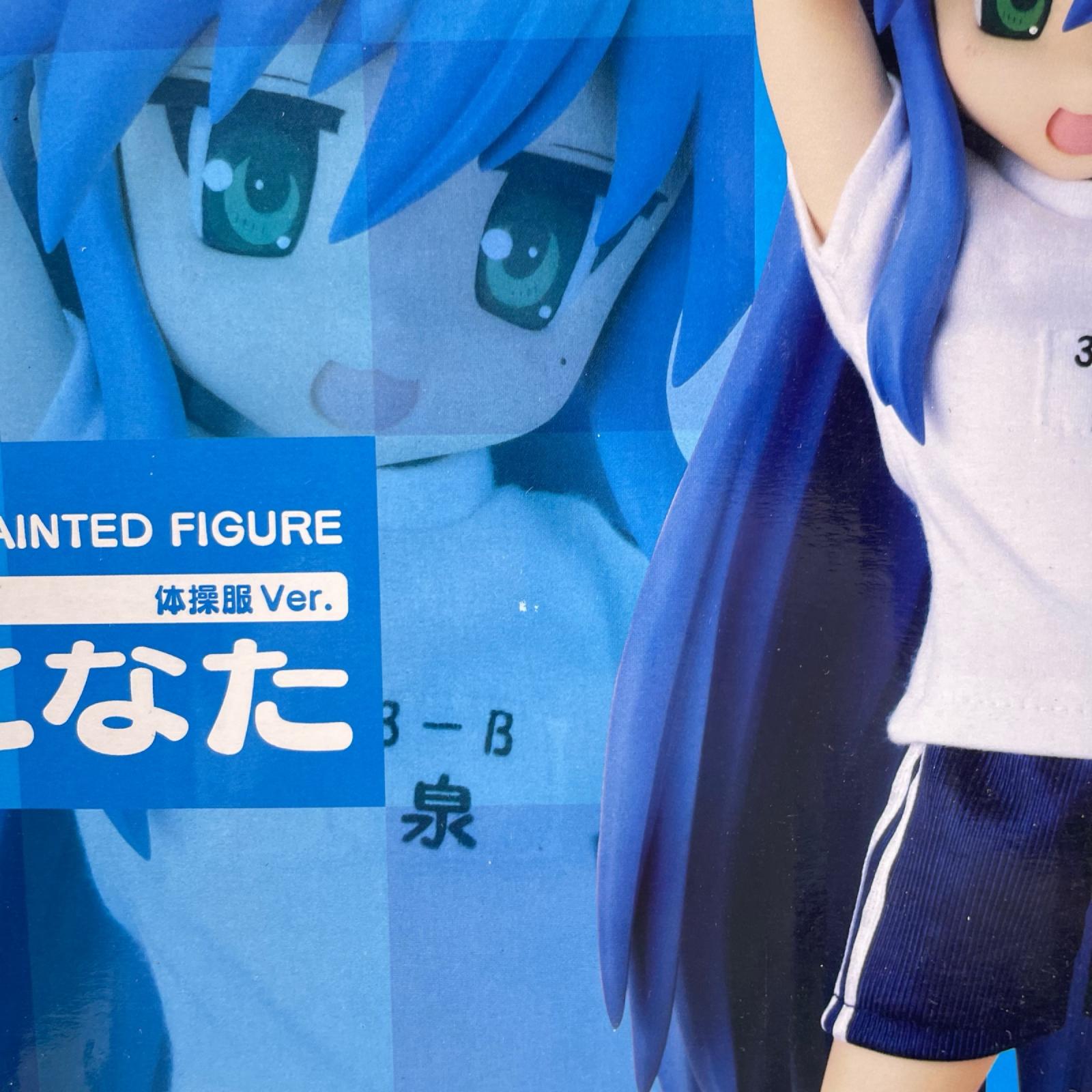 FREEing 泉こなた 体操服ver 1/4 らきすた フィギュア/グッズ