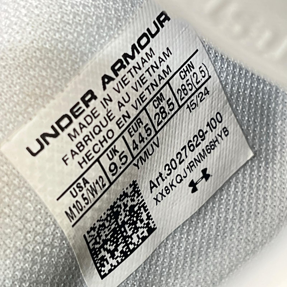 スニーカー curry 12 28.5cm 28.5cm (US10 1/2 UK10 EU47) グレー