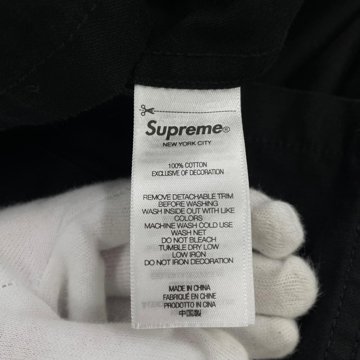 ジャケット Supreme 24SS melvins bdu jacket L 黒 L ブラック