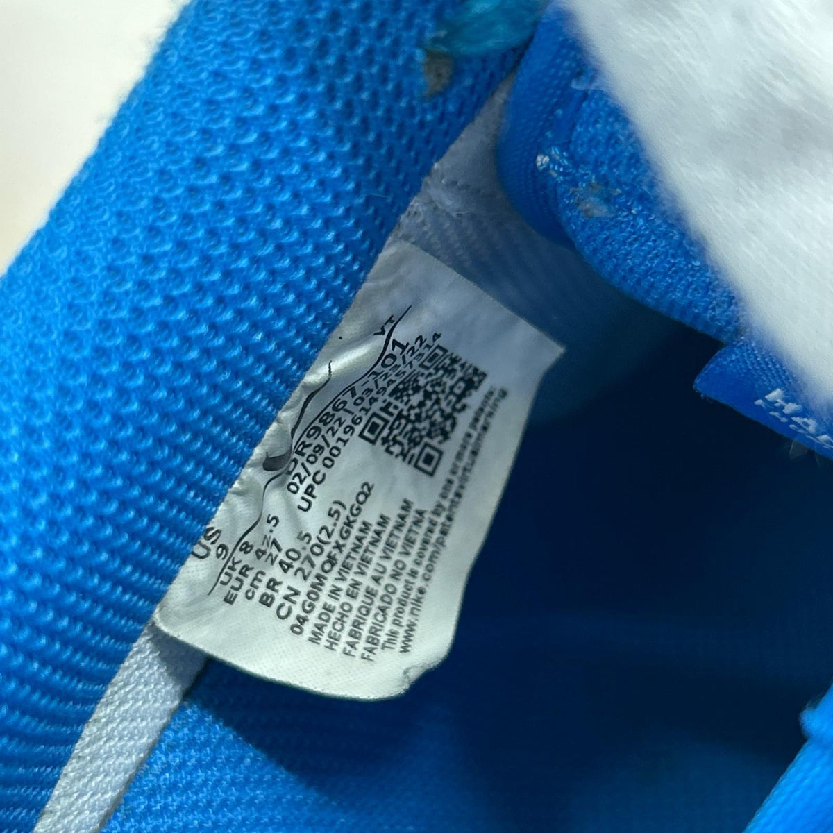 スニーカー AIR FORCE 1 ’07/27.0cm 27cm (US9 UK8 1/2 EU44) ホワイト