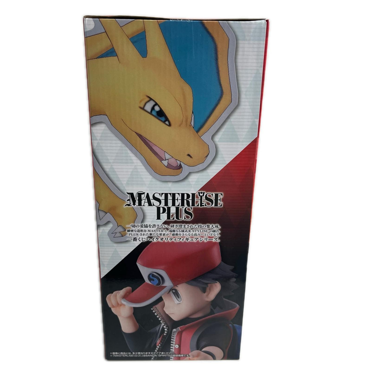 ポケマスEX A賞 マジコスレッド＆リザードン ポケモン フィギュア/グッズ