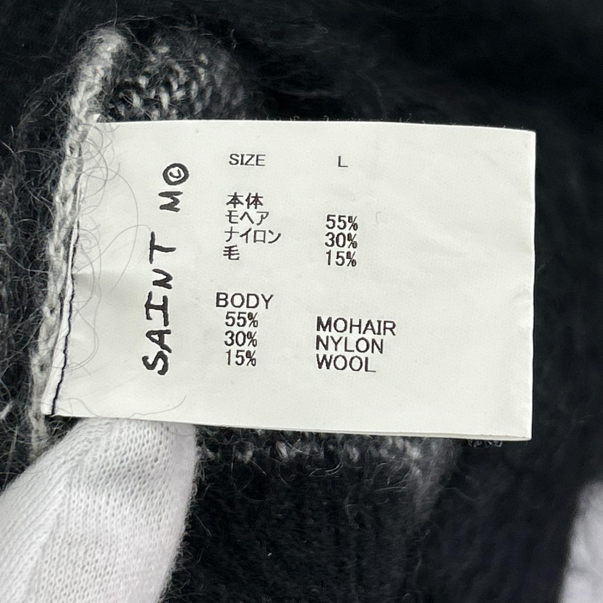 ニット 23AW MOHAIR CREW NECK KNIT ﾌﾞﾗｯｸ L L ブラック