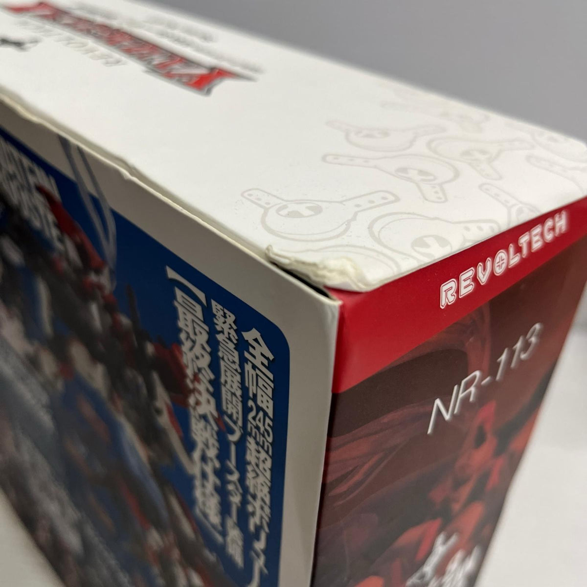 リボルテックヤマグチ No.107 ARX-8 レーバテイン 最終決戦仕様 リボルテックヤマグチ 海洋堂 フィギュア/グッズ