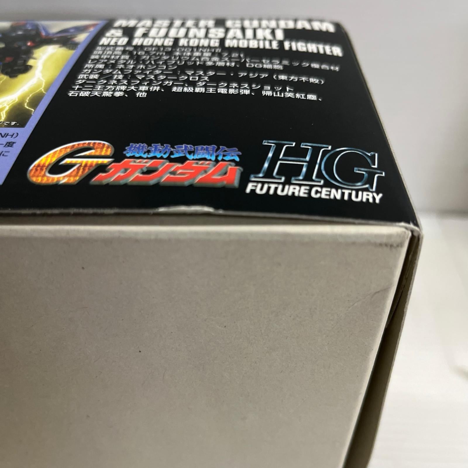 HGFC GF-13-001NHII マスターガンダム＆風雲再起 ガンダム バンダイ ガンプラ