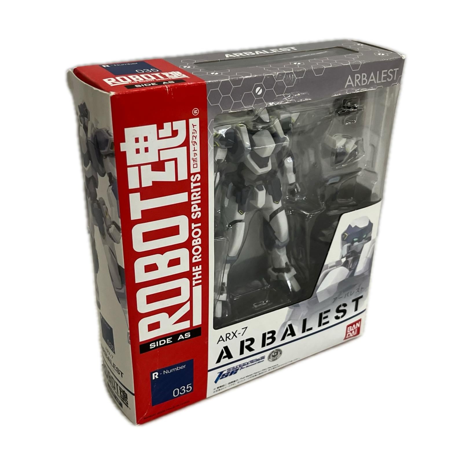 ROBOT魂 ARX-7 アーバレスト ROBOT魂 バンダイ フィギュア/グッズ