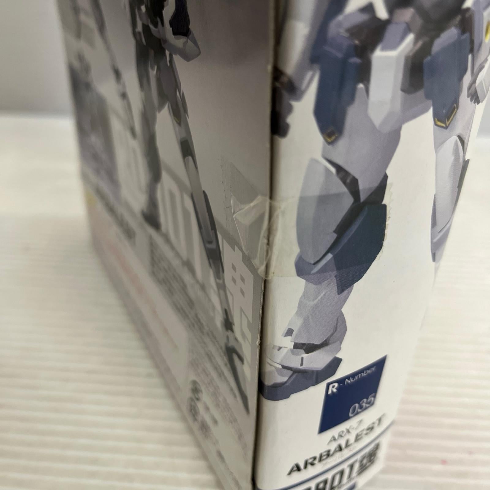 ROBOT魂 ARX-7 アーバレスト ROBOT魂 バンダイ フィギュア/グッズ