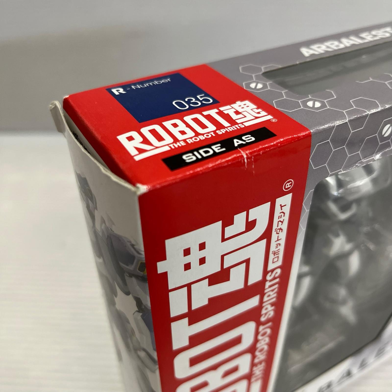 ROBOT魂 ARX-7 アーバレスト ROBOT魂 バンダイ フィギュア/グッズ