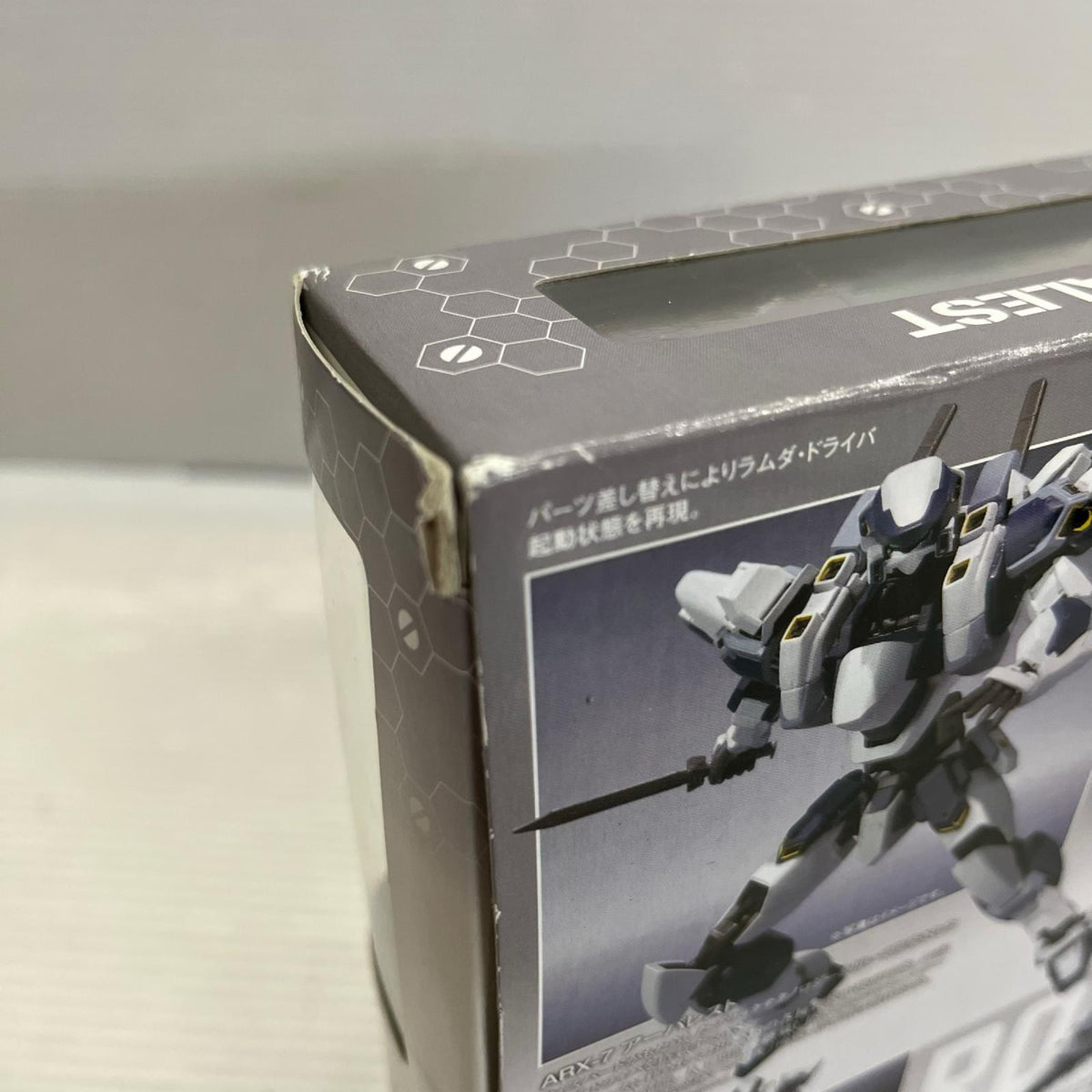 ROBOT魂 ARX-7 アーバレスト ROBOT魂 バンダイ フィギュア/グッズ