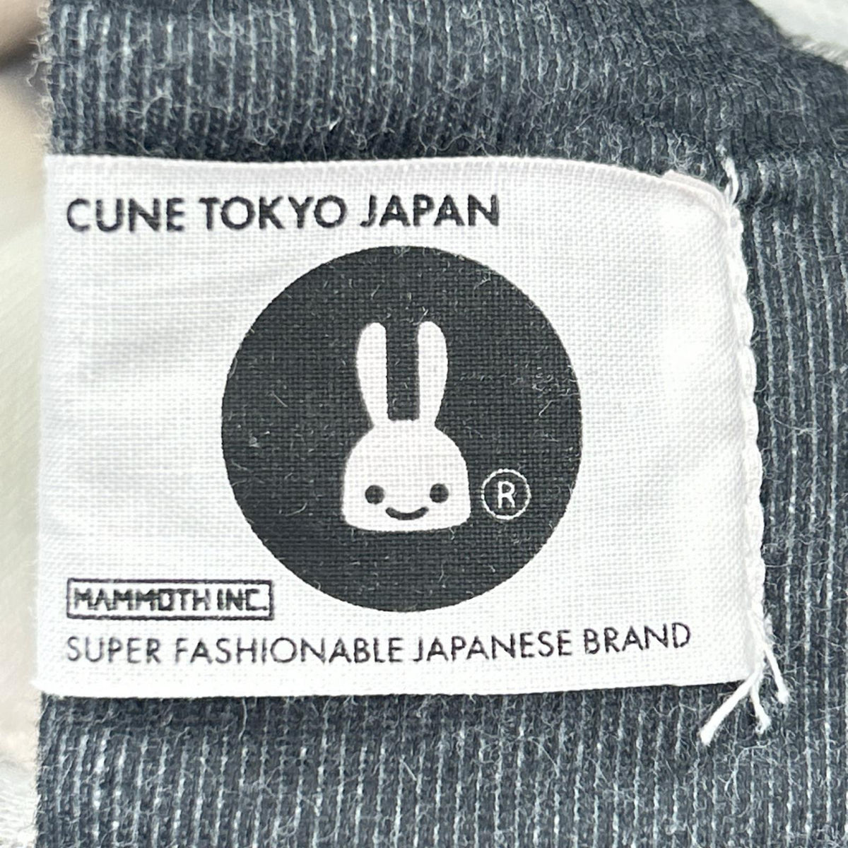 パンツ CUNE ぬいぐるみﾌﾟﾘﾝﾄのｻﾙｴﾙﾊﾟﾝﾂ 白黒 0