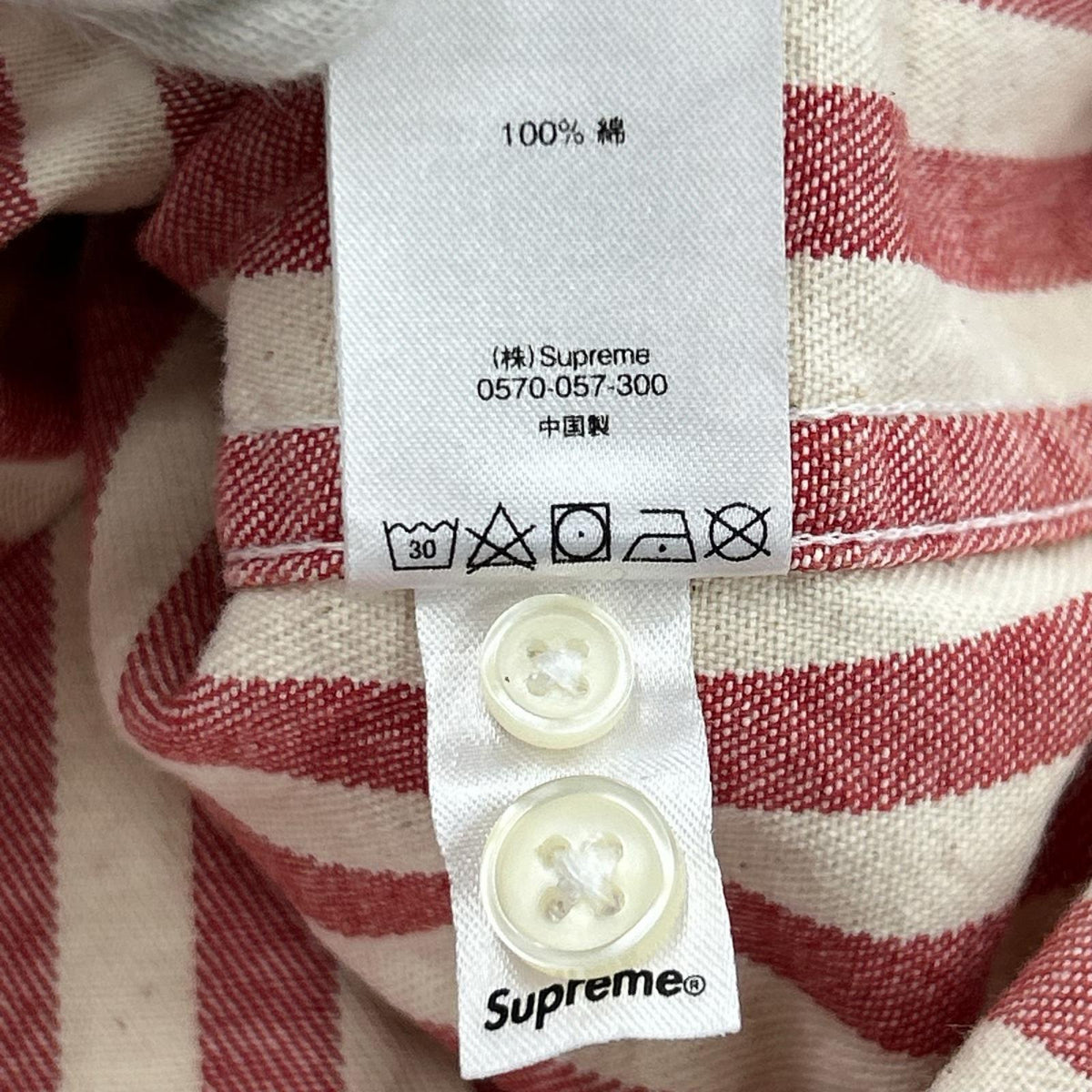長袖シャツ 19AW Denim Shirt（S) S