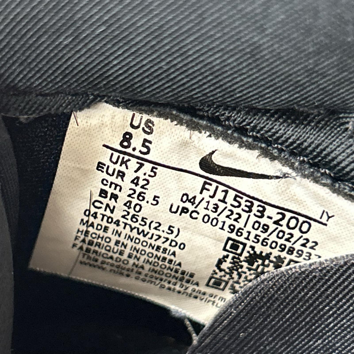 スニーカー Air Force 1 Low Beef and Broccoli (26.5) 26.5cm (US8 1/2 UK8 EU43) ブラウン