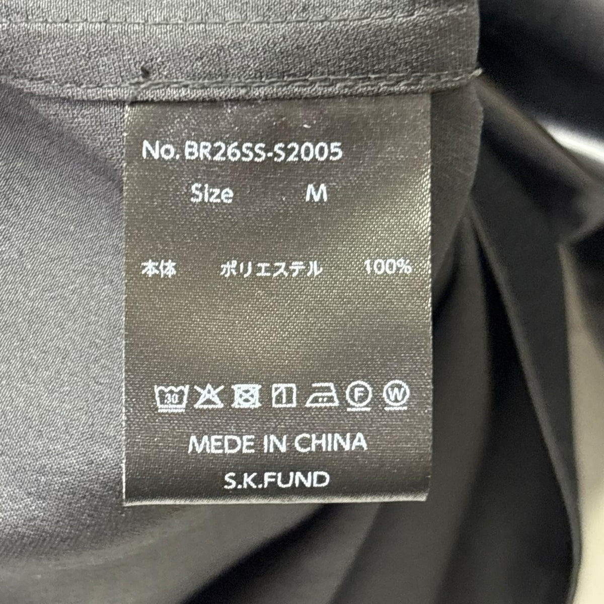 長袖シャツ 26SS SCRIPT LOGO COATING SHIRT 黒 (M) M ブラック