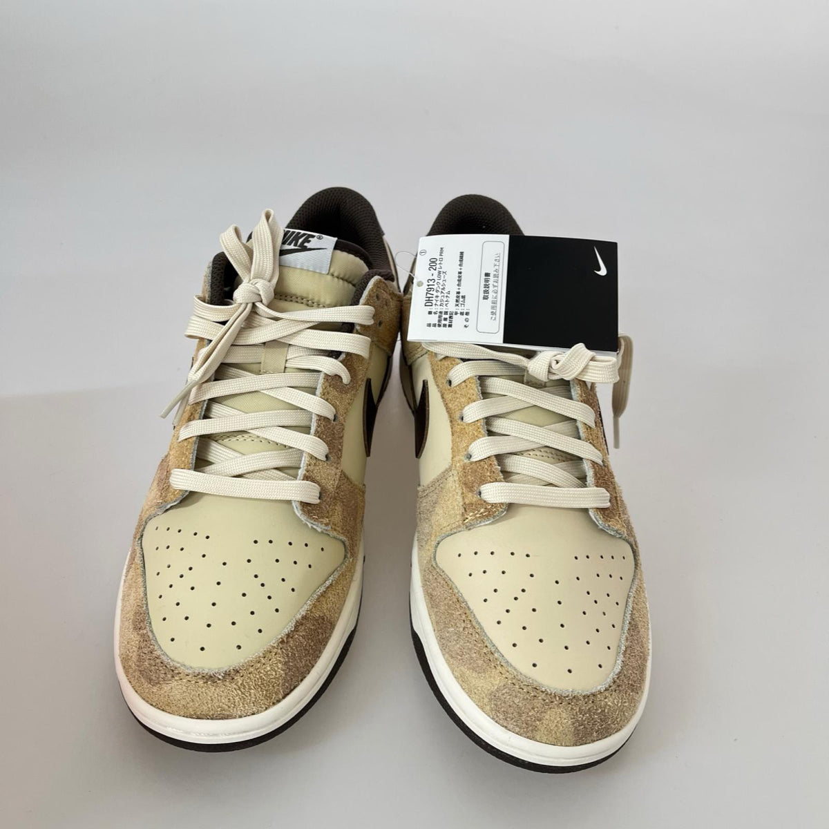 スニーカー DUNK LOW RETRO PRM (28.0cm) DH7913-200 28cm (US10 UK9 1/2 EU46) ベージュ