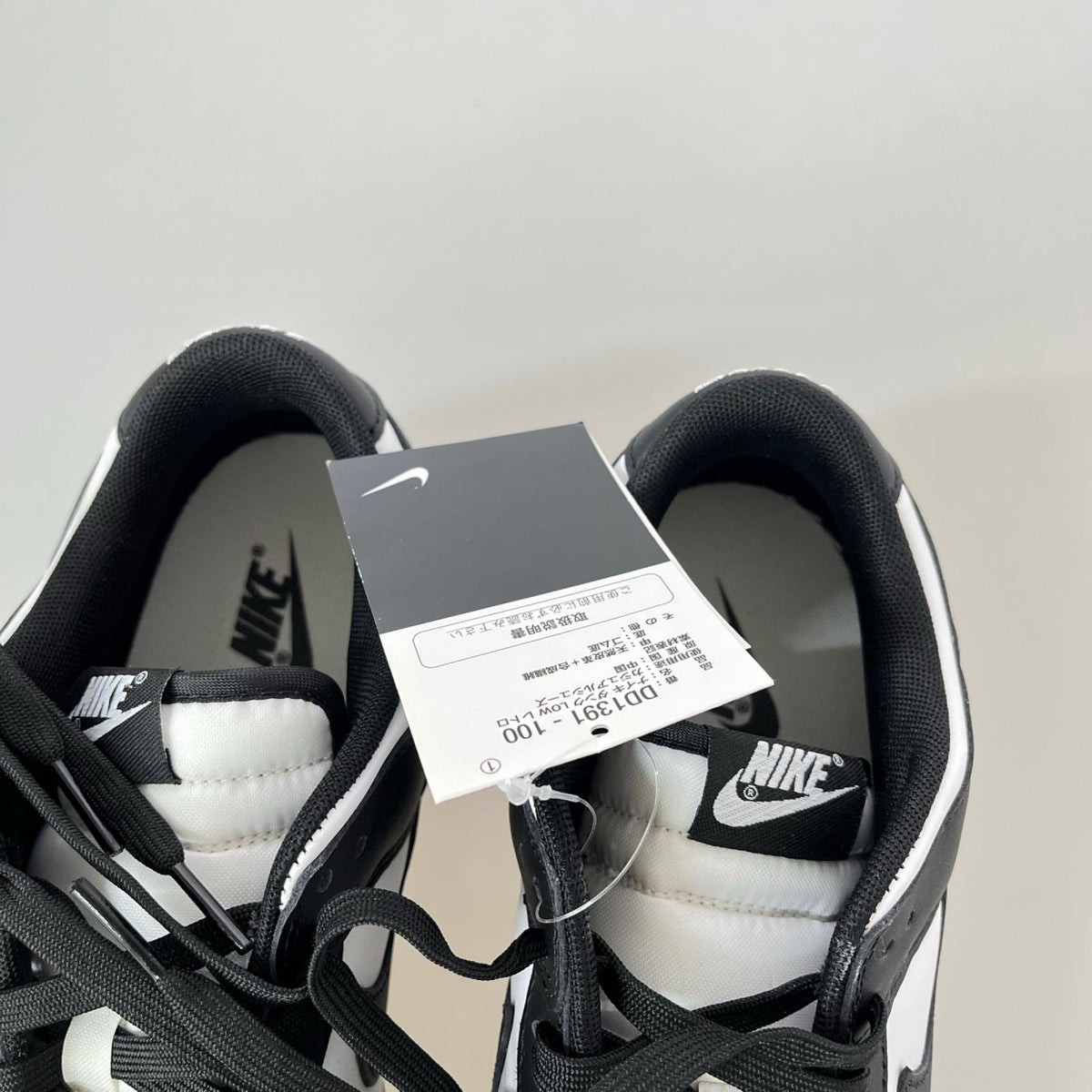 スニーカー DUNK LOW RETRO PANDA (28.0cm) 28cm (US10 UK9 1/2 EU46) ブラック