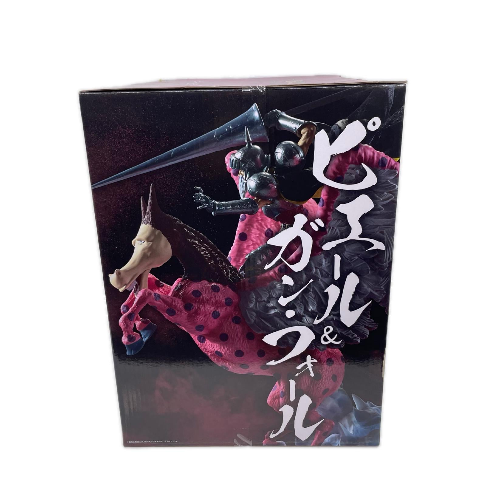 c賞 ピエール&ガン・フォール 悪魔を宿す者達 vol3 ワンピース フィギュア/グッズ