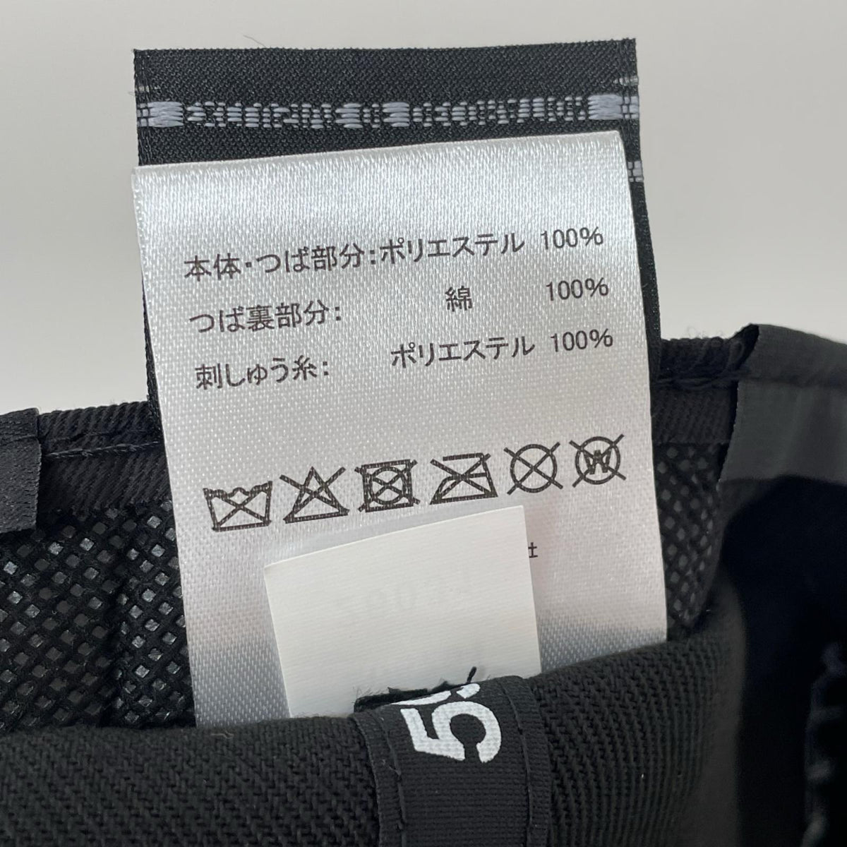 キャップ ×Kansai Yamamoto ｷｬｯﾌﾟ　黒 ブラック