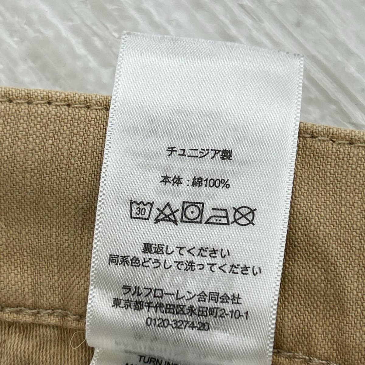 パンツ 現行QR コットン サティーン ユーティリティ パンツ (6) ベージュ