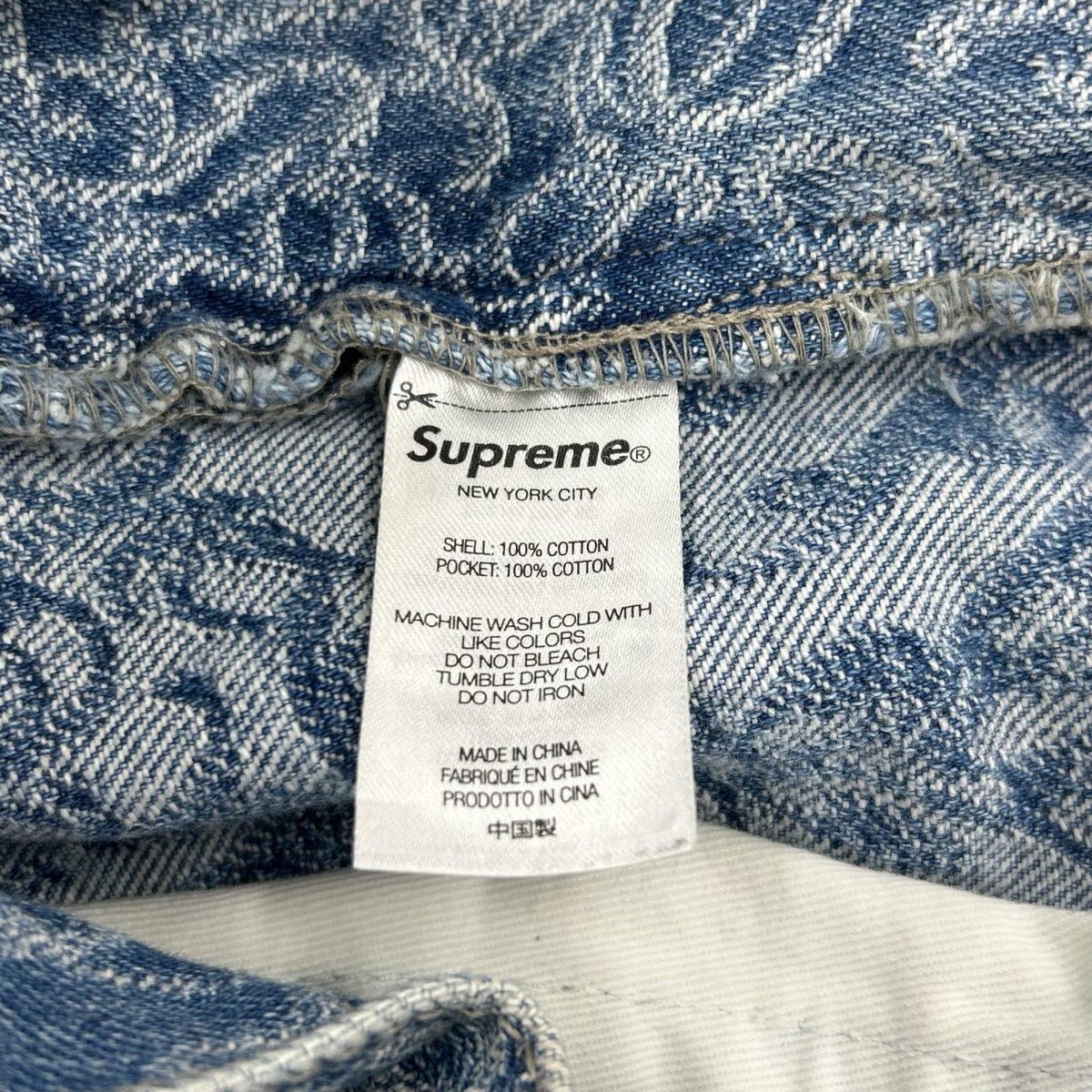 デニムパンツ Script Jacquard Double Knee Denim W32 32 ブルー
