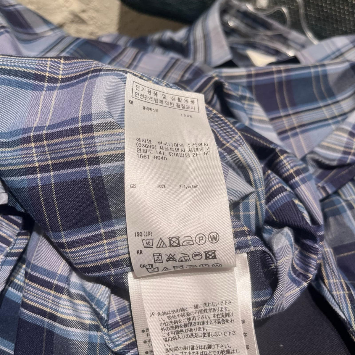 長袖シャツ TECH REGULAR COLLAR SHIRTS