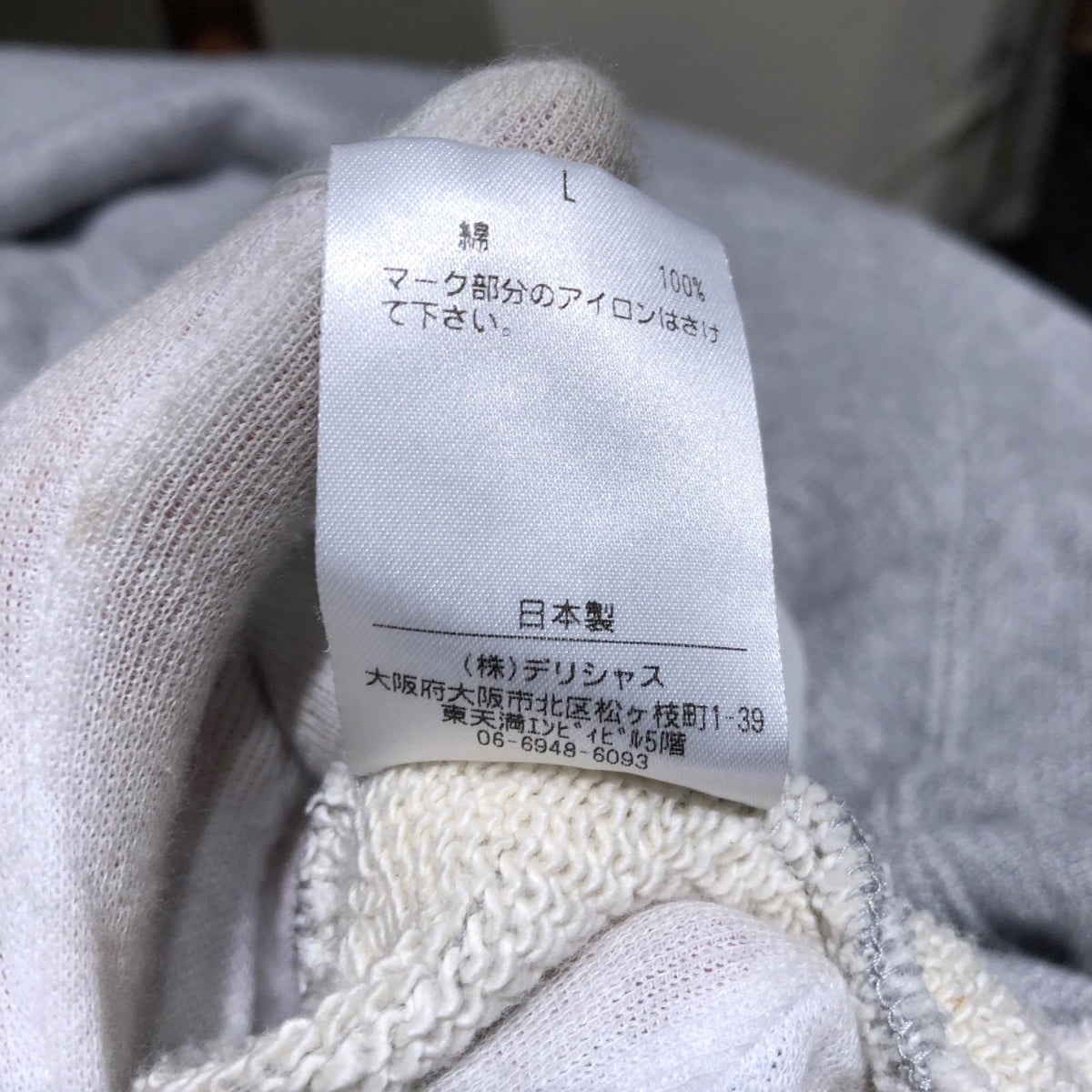 半袖Ｔシャツ S.F.C STRIPES FOR CREATIVE ハーフスリーブスウェット