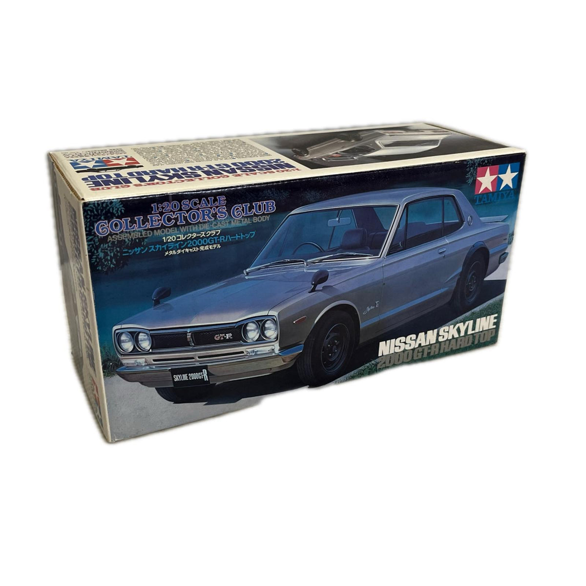 TAMIYA 1/20 ニッサン スカイライン2000GT-R ハードトップ ニッサンスカイライン　2000GT-R ハードトップ タミヤ ミニカーその他